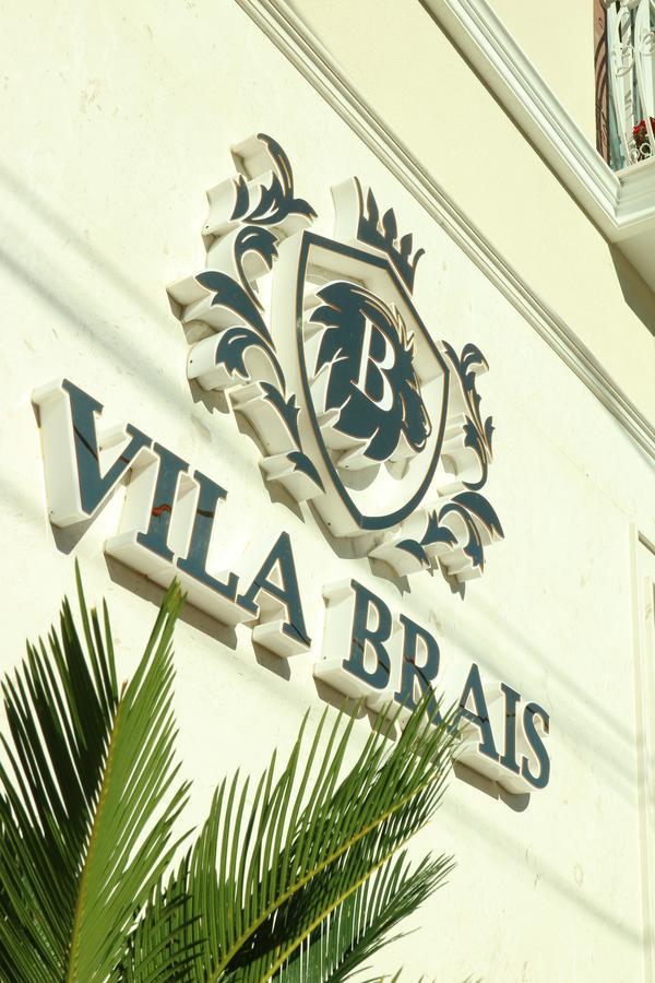 Hotel Brais Дуррес Екстер'єр фото